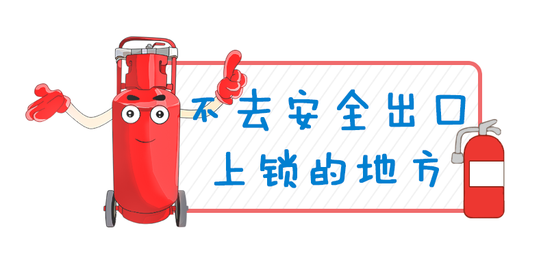 痛！7死11伤！香港一餐厅发生火灾(图5)