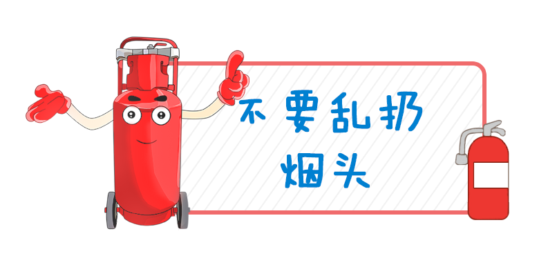 痛！7死11伤！香港一餐厅发生火灾(图6)