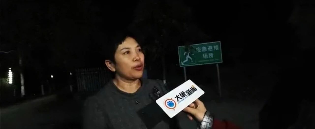 检修时触电致3死1伤！事故是这样发生的…(图2)