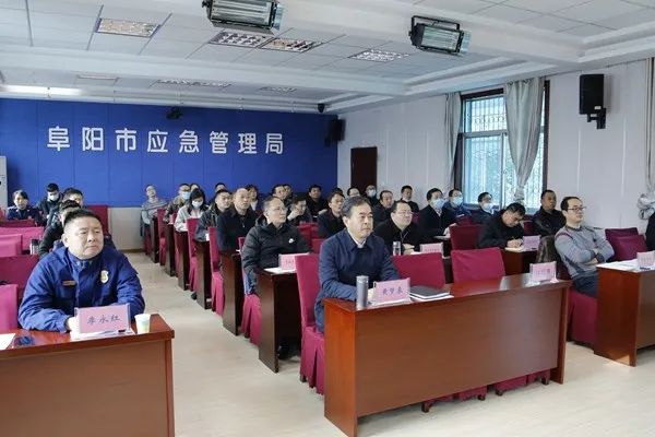 我市召开落实企业安全生产主体责任三年行动电视电话会议(图3)