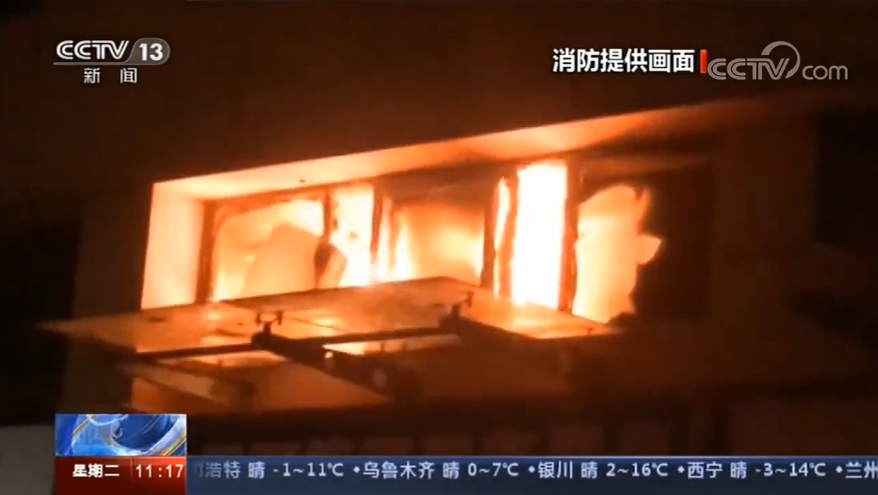 突发！3人死亡！公寓一层门店凌晨燃起大火！(图4)