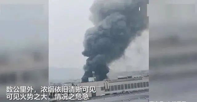 连发8起事故，26人死亡！应急部紧急召开会议，发文严防五大事故！(图1)