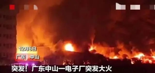 连发8起事故，26人死亡！应急部紧急召开会议，发文严防五大事故！(图7)