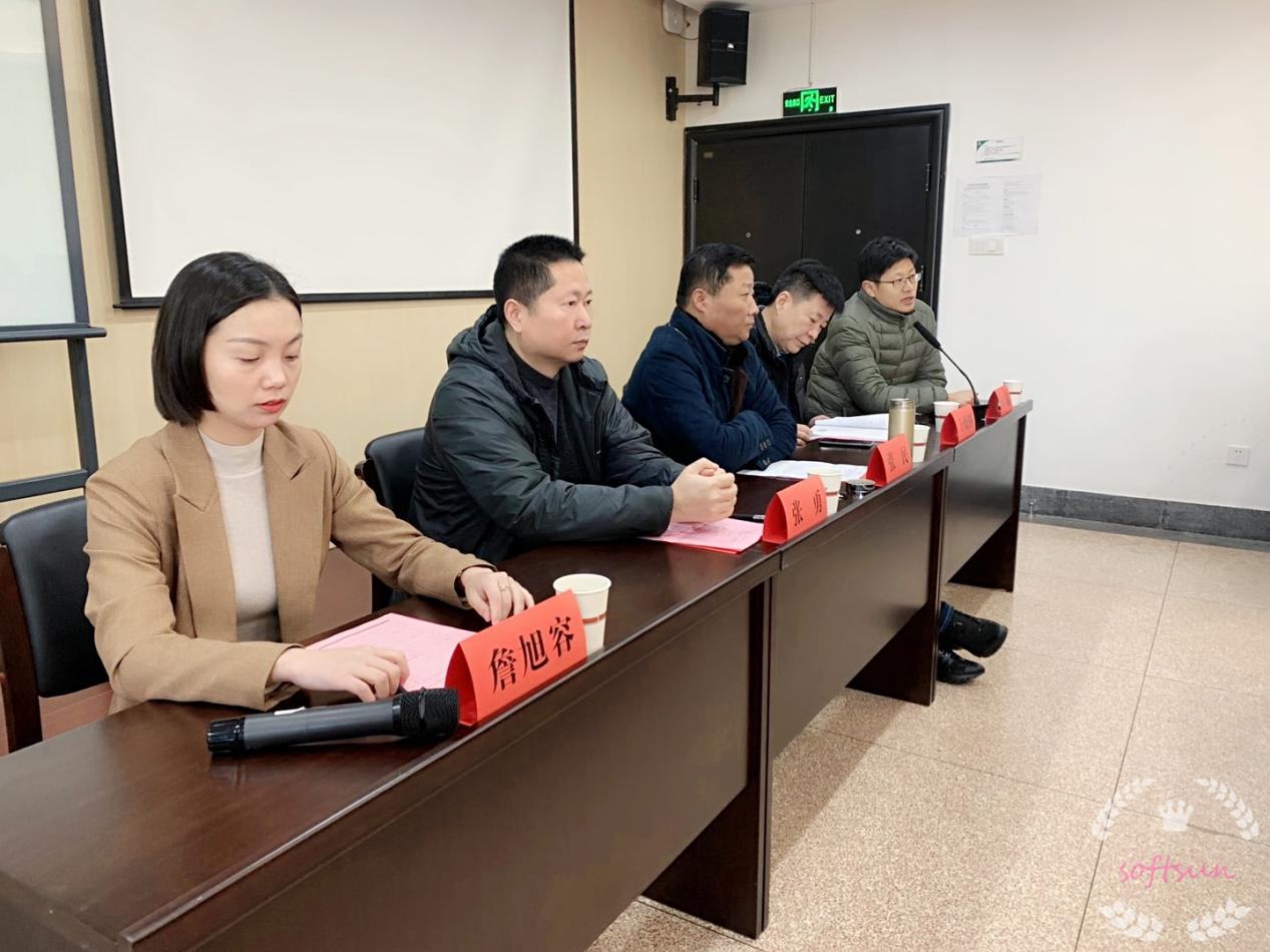 阜阳安全生产协会圆满完成2020年度  应急管理和安全生产专题培训工作(图1)