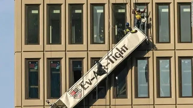 ​一周事故及安全警示（2020年第47期）(图10)