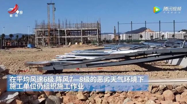 一周事故及安全警示（2021年1月10日）(图7)