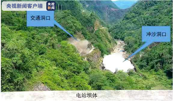 一周事故及安全警示（2021年1月10日）(图14)