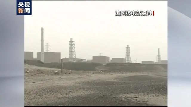 一周事故及安全警示（2021年第2期） ​(图10)