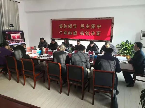 市应急管理局持续落实中央八项规定精神(图1)