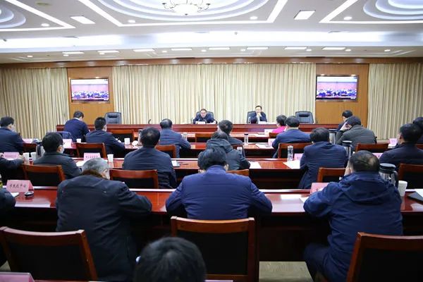 2021年度市安委会第一次全体会议召开(图1)