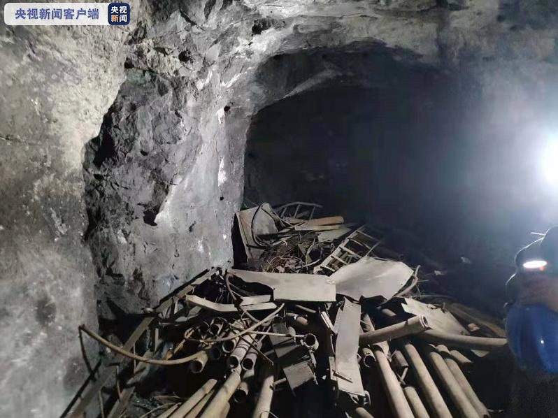 山东栖霞金矿重大爆炸事故调查处理结果公布！45人被追责问责(图1)