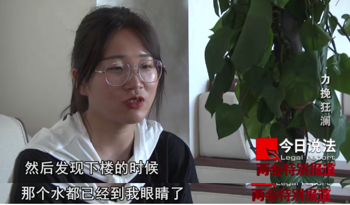 央视《今日说法》：专访国家防总秘书长、应急管理部副部长兼水利部副部长周学文 ​(图3)