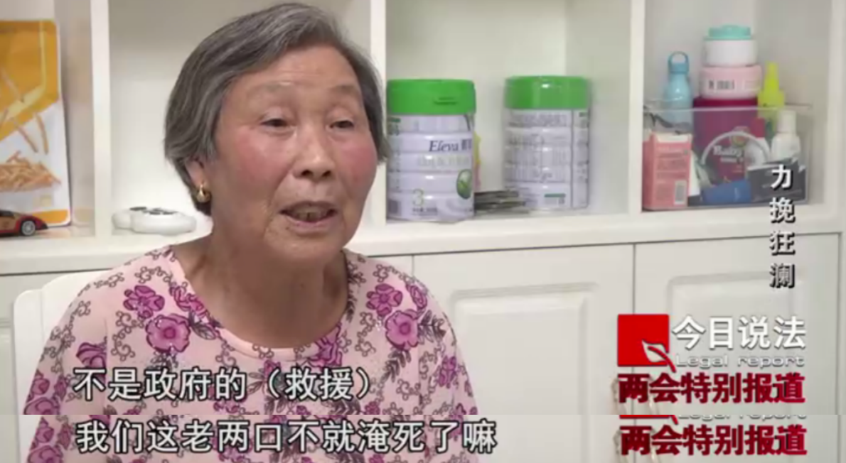 央视《今日说法》：专访国家防总秘书长、应急管理部副部长兼水利部副部长周学文 ​(图9)