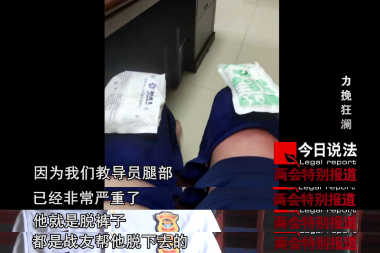 央视《今日说法》：专访国家防总秘书长、应急管理部副部长兼水利部副部长周学文 ​(图10)