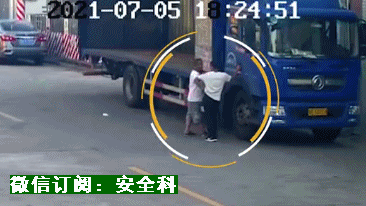 24死68伤丨一周安全事故（2021.07.05-2021.07.11）(图13)