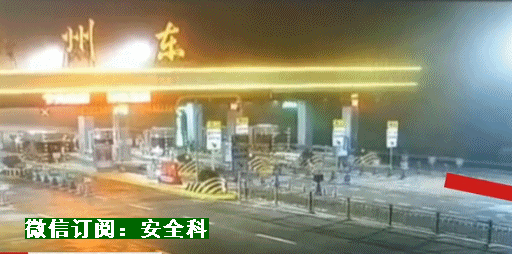 51死65伤丨一周安全事故（2021.09.06-2021.09.12）(图16)